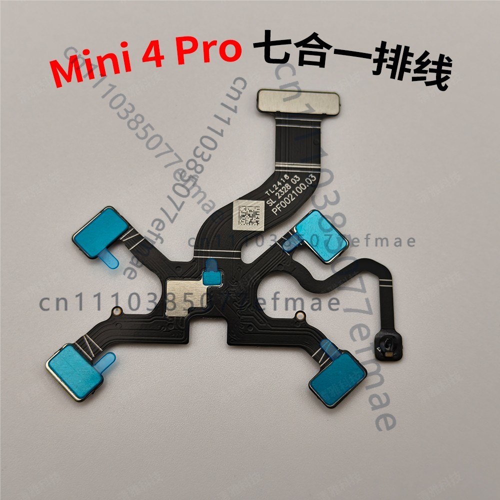 for DJI Mini 4 Pro Brand New G - Drone Gimbal Ribbon Cable 评论和价格