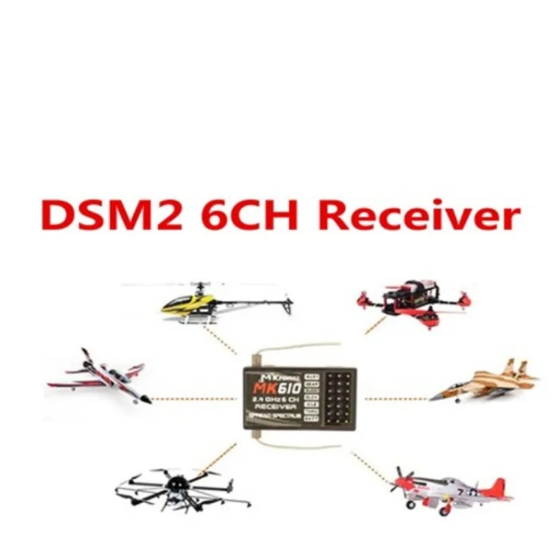 DSM2 MK610 AR6100 2.4G 6CH RC  - Drone Gimbal Controller 评论和价格