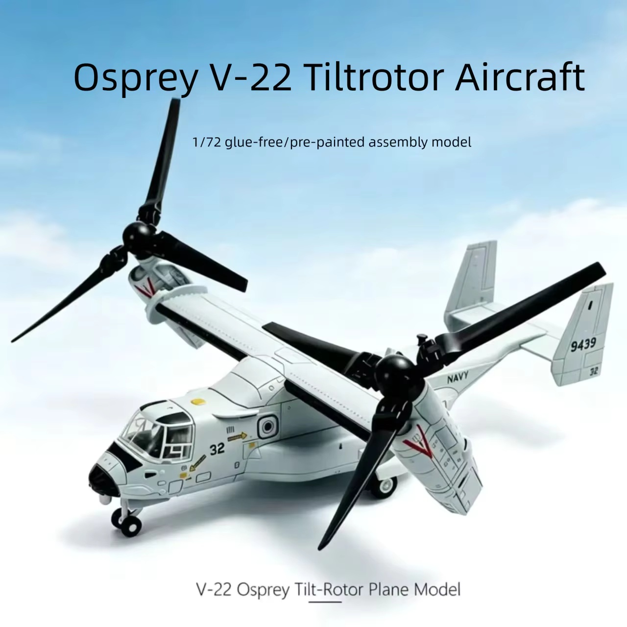 1/72 Scale ABS Plastic V-22 Os - Jjrc Drone X12 评论和价格