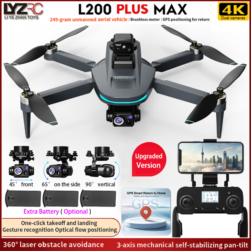 NEW L200 PLUS MAX GPS Drone 5G - Jjrc Drone X12 评论和价格