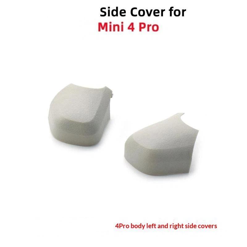 Drone Gimbal Side Cover Cap fo - Drone Gimbal For Insta360 评论和价格